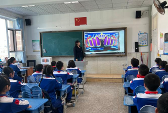 长春市朝阳区宽平小学