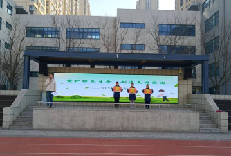 长春市二道区东站小学