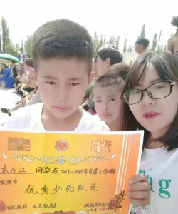 英买里小学中心