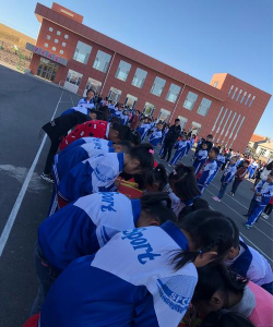 长春市双阳区山河中心小学