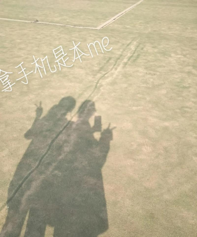 大连市沙河口区白山路小学