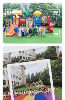 东丰县教师进修学校附属小学