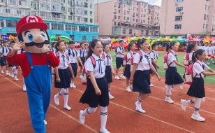 通化市东风小学