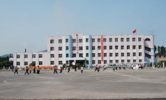 通化市二道江小学