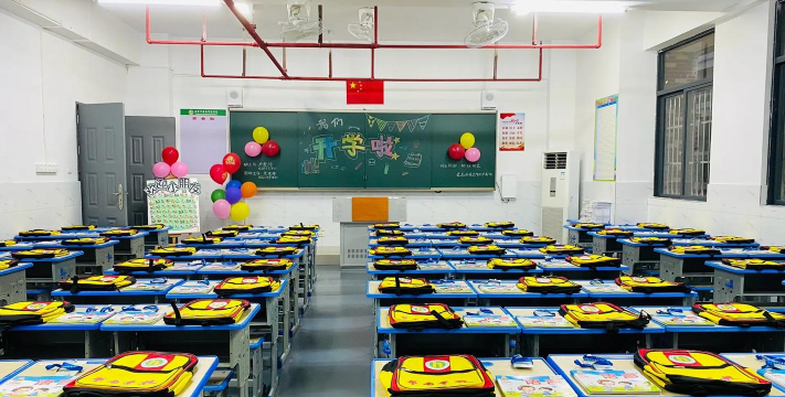 常德市武陵区华南实验中学