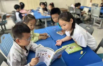 沈阳市苏家屯区王纲乡中心小学