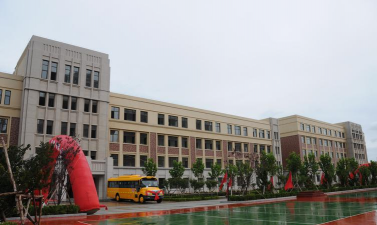 沈阳市东陵区东陵街道中心小学喜良分校