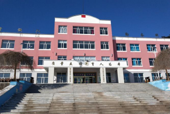 长白县马鹿沟镇龙岗中心校