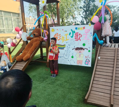 英德市东华镇黄陂开心幼儿园