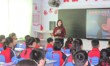 松原市宁江区第一小学