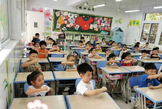 大连市旅顺口区大龙塘小学