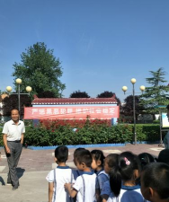 阳信县董家村幼儿园