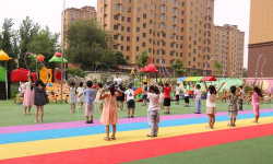 青岛市四方区人民路幼儿园