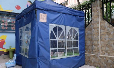 沙面游泳幼儿园户外活动场地