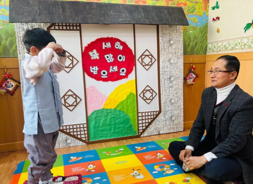 青岛市崂山区中韩街道办事处东韩幼儿园