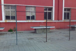 瓦房店市轴承小学