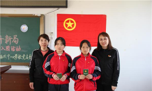 安图县明月镇福兴中心小学校