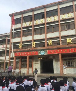 葵潭镇长春小学