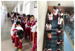 新民市城区第五小学