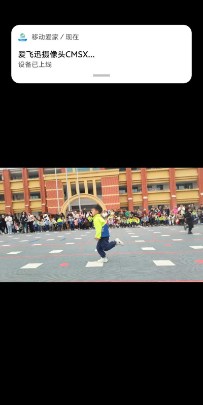 孝昌县卫店镇久隆中学