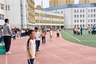 赤峰市红山区第四小学