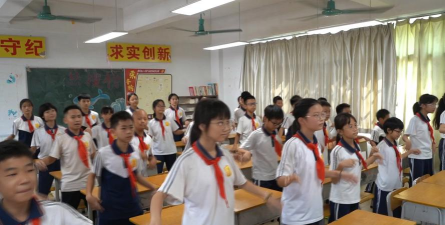 东莞市常平新朗实验学校