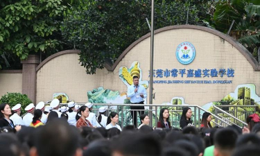 东莞市常平嘉盛实验学校