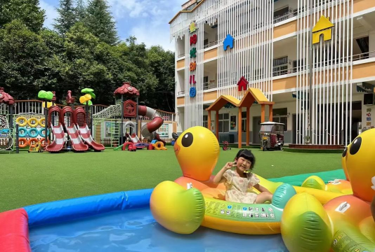 平阳县昆阳镇阳光幼儿园