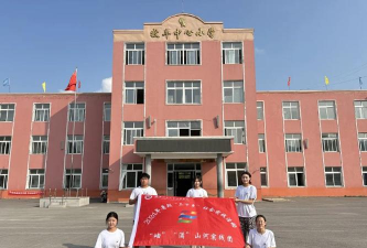 锦州市凌河区宝地小学