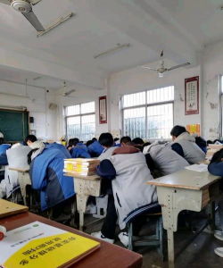 兴义市下五屯办纳灰中学