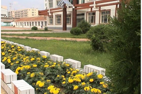 敖汉旗新惠第二小学