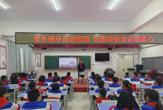 敖汉旗长胜第一小学