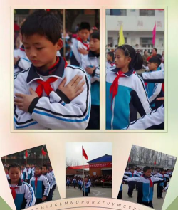 大林镇中心小学