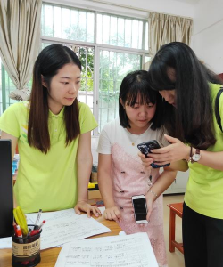 英德市机关幼儿园