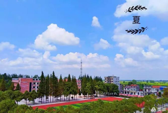 洪湖市汊河镇前进中学