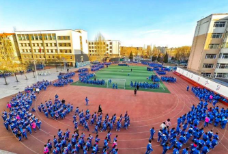 东胜区第一小学