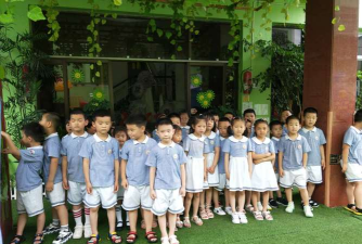 鄞县古林镇蓝天幼儿园