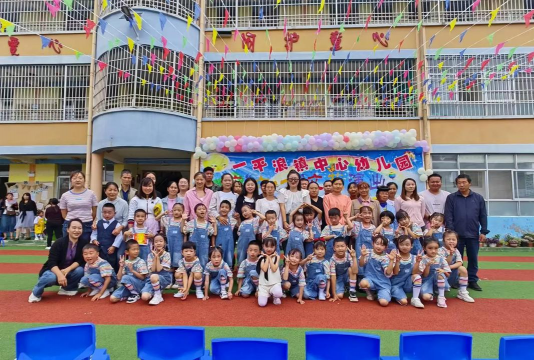 慈溪市观海卫镇盛发幼儿园