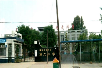 唐山市丰南区稻地镇稻地中心小学