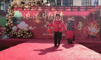 平阳县敖江镇龙儿幼儿园