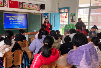 内蒙古呼伦贝尔市根河市林业局第五小学