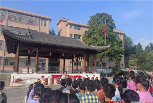 王家坪乡明德学校