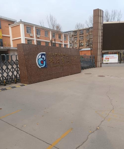 葫芦岛市连山区寺儿堡镇中心小学