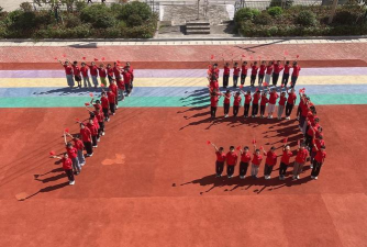 通城县关刀镇云溪初中