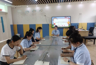 临安市岛石镇呼日辅导小学幼儿园