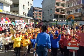 山门镇小星星幼儿园