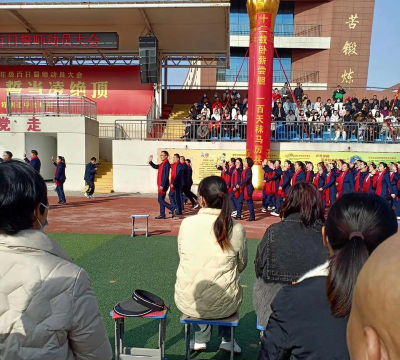 赤壁市赤马港办事处黄龙中学