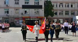 沈阳市岸英小学