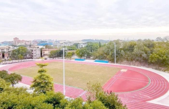 佛山市三水区西南街道金本中学