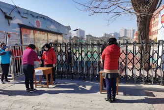 大连市沙河口区春柳小学